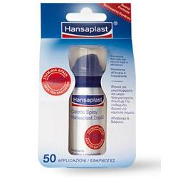 CEROTTO SPRAY HANSAPLAST 50 APPLICAZIONI 32,5 ML - Farmapre
