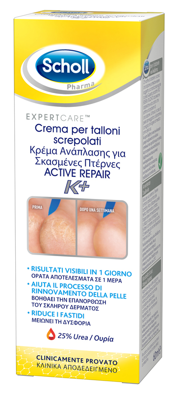 SCHOLL CREMA TALLONI ACTIVE REPAIR K+ 60 ML - Farmapre