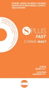 SPLUS FAST 20 BUSTINE - Farmapre