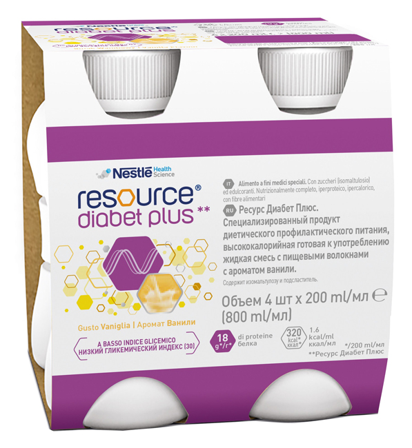 RESOURCE DIABET PLUS VANIGLIA 4 X 200 ML - Farmapre