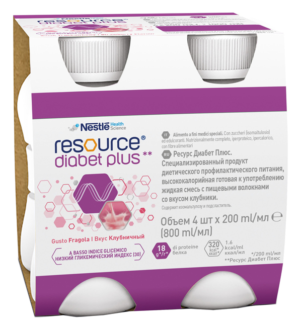 RESOURCE DIABET PLUS FRAGOLA 4 X 200 ML - Farmapre
