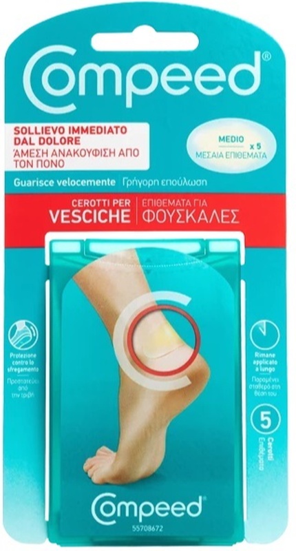 COMPEED CEROTTI PER VESCICHE MEDIO 5 PEZZI - Farmapre