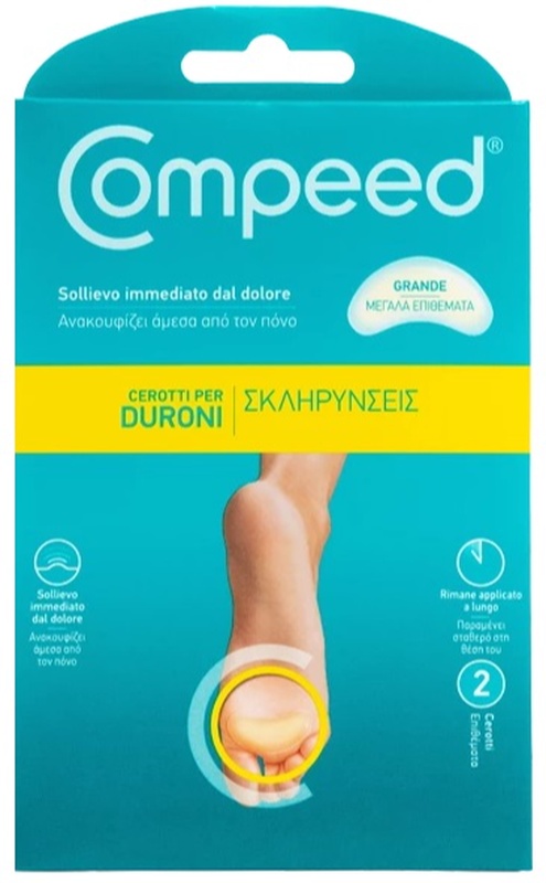 COMPEED CEROTTI PER DURONI LARGO 2 PEZZI - Farmapre