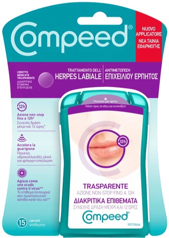 COMPEED TRATTAMENTO DELL'HERPES LABIALE 15 PEZZI - Farmapre