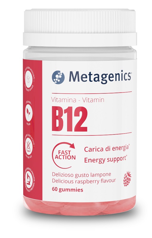 VITAMINA B12 60 GUMMIES - Farmapre
